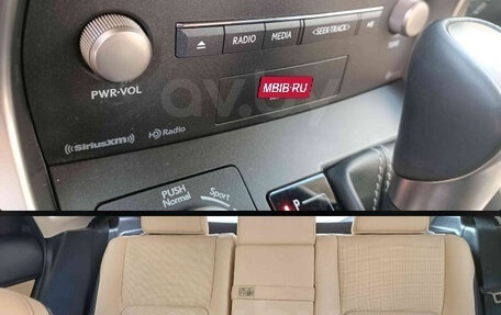 Lexus NX I, 2021 год, 4 150 000 рублей, 12 фотография