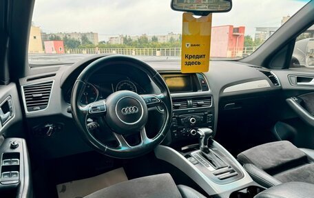 Audi Q5, 2013 год, 1 620 000 рублей, 15 фотография