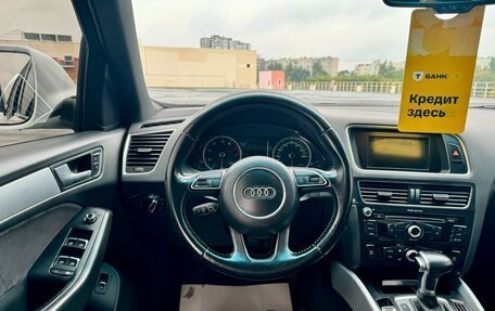 Audi Q5, 2013 год, 1 620 000 рублей, 16 фотография
