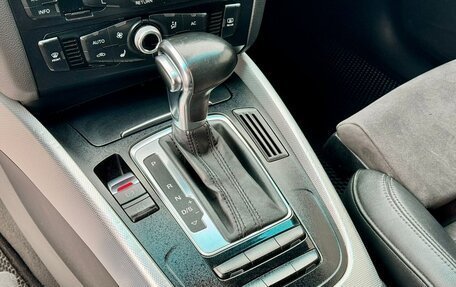 Audi Q5, 2013 год, 1 620 000 рублей, 20 фотография