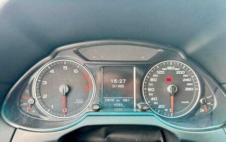 Audi Q5, 2013 год, 1 620 000 рублей, 22 фотография