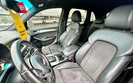 Audi Q5, 2013 год, 1 620 000 рублей, 18 фотография