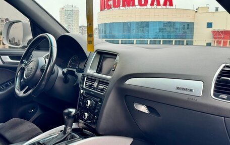 Audi Q5, 2013 год, 1 620 000 рублей, 26 фотография