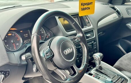 Audi Q5, 2013 год, 1 620 000 рублей, 24 фотография