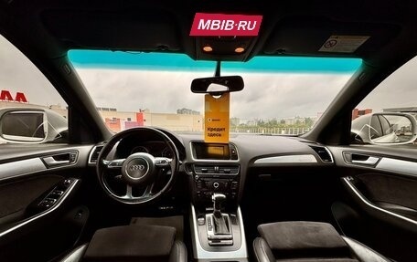 Audi Q5, 2013 год, 1 620 000 рублей, 25 фотография