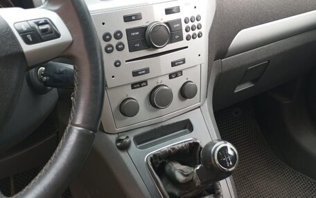 Opel Zafira B, 2012 год, 600 000 рублей, 15 фотография