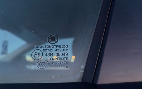 Skoda Octavia, 2018 год, 1 549 999 рублей, 15 фотография