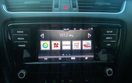 Skoda Octavia, 2018 год, 1 549 999 рублей, 18 фотография