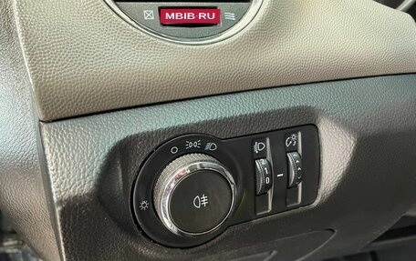 Chevrolet Cruze II, 2011 год, 799 900 рублей, 8 фотография