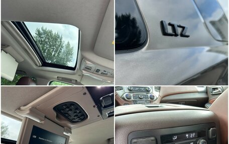 Chevrolet Tahoe IV, 2016 год, 3 540 000 рублей, 18 фотография
