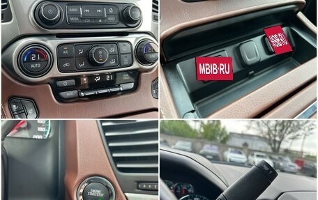 Chevrolet Tahoe IV, 2016 год, 3 540 000 рублей, 21 фотография