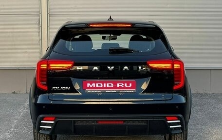 Haval Jolion, 2025 год, 1 999 000 рублей, 4 фотография