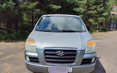 Hyundai H-1 II рестайлинг, 2006 год, 1 000 000 рублей, 1 фотография