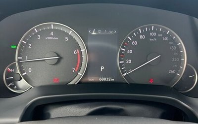 Lexus RX IV рестайлинг, 2021 год, 6 200 000 рублей, 1 фотография