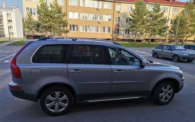 Volvo XC90 II рестайлинг, 2011 год, 1 950 000 рублей, 1 фотография