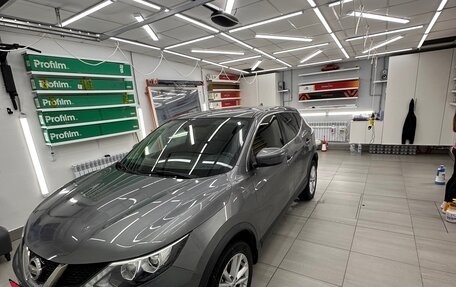 Nissan Qashqai, 2017 год, 1 450 000 рублей, 1 фотография