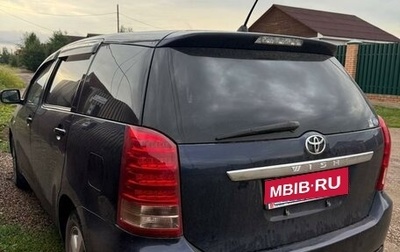 Toyota Wish II, 2007 год, 950 000 рублей, 1 фотография