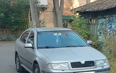 Skoda Octavia IV, 2001 год, 255 000 рублей, 1 фотография