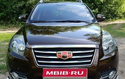 Geely Emgrand X7 I, 2016 год, 895 000 рублей, 1 фотография