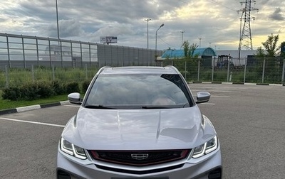 Geely Coolray I, 2023 год, 2 100 000 рублей, 1 фотография