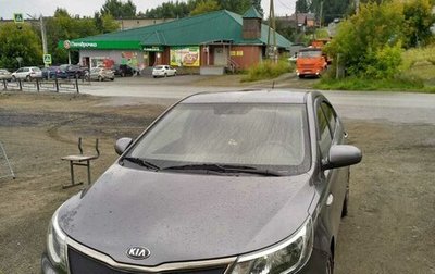 KIA Rio III рестайлинг, 2016 год, 1 200 000 рублей, 1 фотография