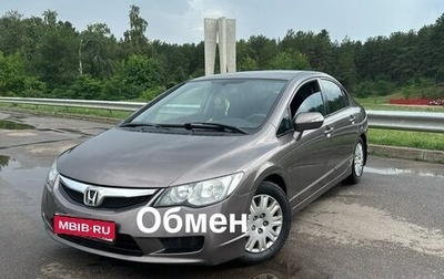 Honda Civic VIII, 2010 год, 799 999 рублей, 1 фотография
