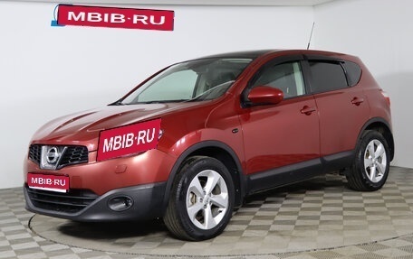 Nissan Qashqai, 2010 год, 979 990 рублей, 1 фотография