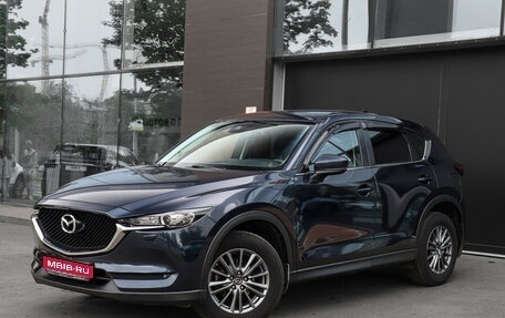 Mazda CX-5 II, 2018 год, 2 450 000 рублей, 1 фотография