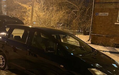 Toyota Wish II, 2007 год, 950 000 рублей, 7 фотография