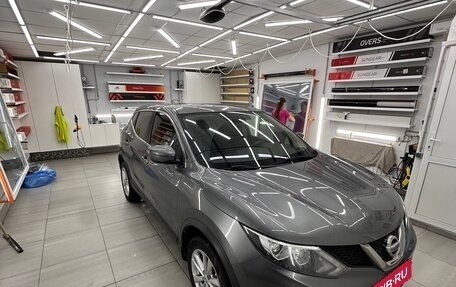 Nissan Qashqai, 2017 год, 1 450 000 рублей, 2 фотография