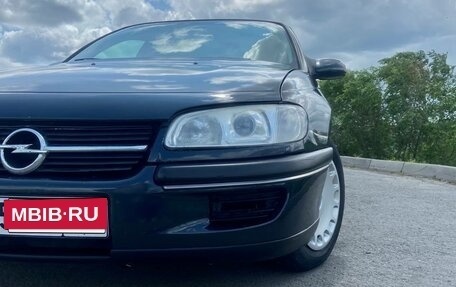 Opel Omega B, 1998 год, 320 000 рублей, 2 фотография