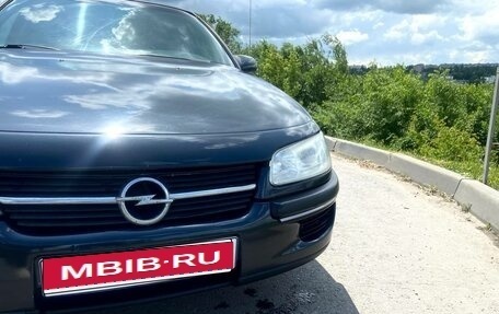 Opel Omega B, 1998 год, 320 000 рублей, 4 фотография