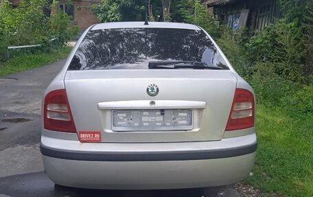 Skoda Octavia IV, 2001 год, 255 000 рублей, 3 фотография