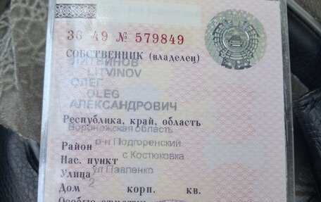 Daewoo Nexia I рестайлинг, 2010 год, 130 000 рублей, 10 фотография