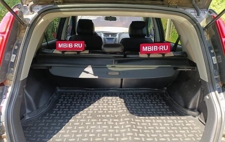 Geely Emgrand X7 I, 2016 год, 895 000 рублей, 17 фотография