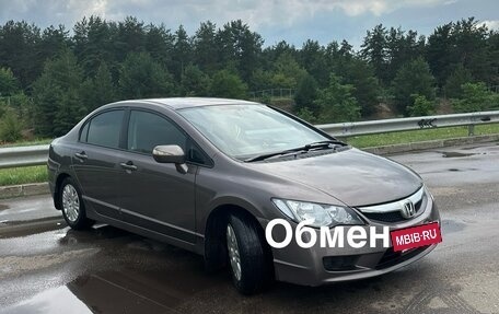 Honda Civic VIII, 2010 год, 799 999 рублей, 2 фотография