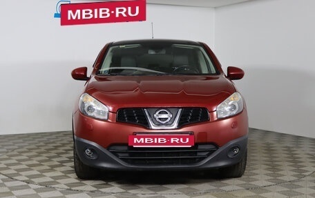 Nissan Qashqai, 2010 год, 979 990 рублей, 2 фотография