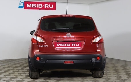 Nissan Qashqai, 2010 год, 979 990 рублей, 6 фотография