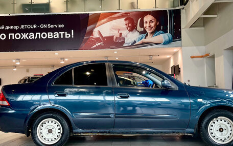 Nissan Almera Classic, 2008 год, 349 000 рублей, 4 фотография