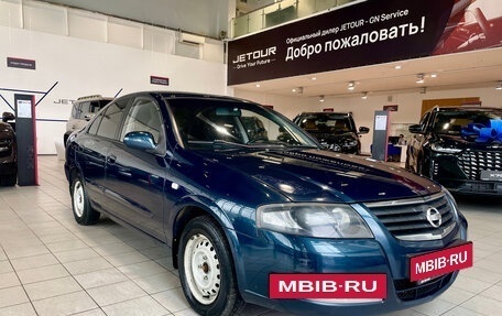 Nissan Almera Classic, 2008 год, 349 000 рублей, 3 фотография