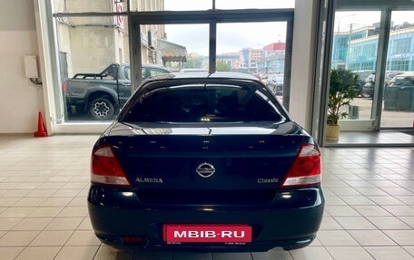 Nissan Almera Classic, 2008 год, 349 000 рублей, 6 фотография