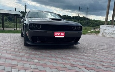 Dodge Challenger III рестайлинг 2, 2020 год, 6 880 000 рублей, 1 фотография