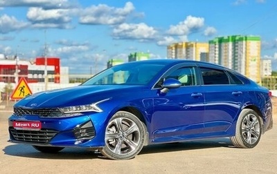 KIA K5, 2020 год, 2 498 500 рублей, 1 фотография