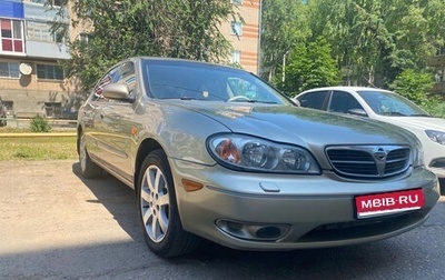 Nissan Maxima VIII, 2003 год, 670 000 рублей, 1 фотография