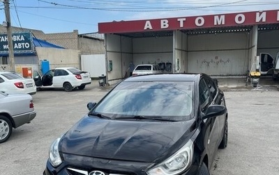 Hyundai Solaris II рестайлинг, 2013 год, 550 000 рублей, 1 фотография