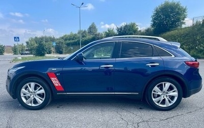 Infiniti QX70, 2014 год, 2 200 000 рублей, 1 фотография