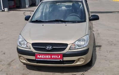 Hyundai Getz I рестайлинг, 2010 год, 590 000 рублей, 1 фотография