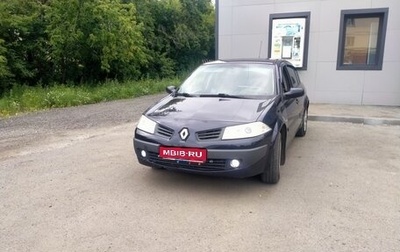Renault Megane II, 2007 год, 400 000 рублей, 1 фотография