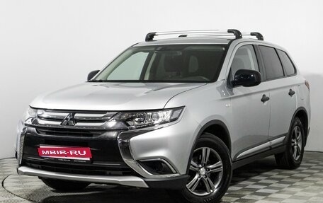 Mitsubishi Outlander III рестайлинг 3, 2017 год, 1 549 898 рублей, 1 фотография