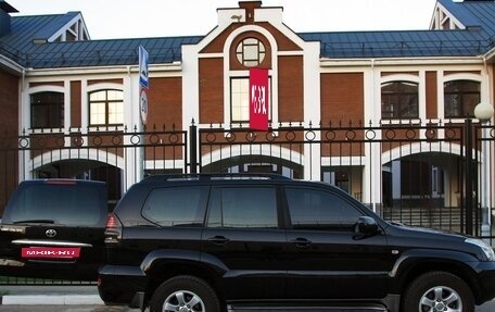 Toyota Land Cruiser Prado 120 рестайлинг, 2008 год, 2 050 000 рублей, 7 фотография